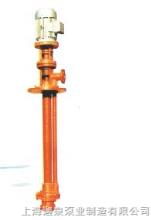 WSY、FSY型玻璃钢液下泵