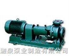 IHF型氟塑料化工泵|离心泵